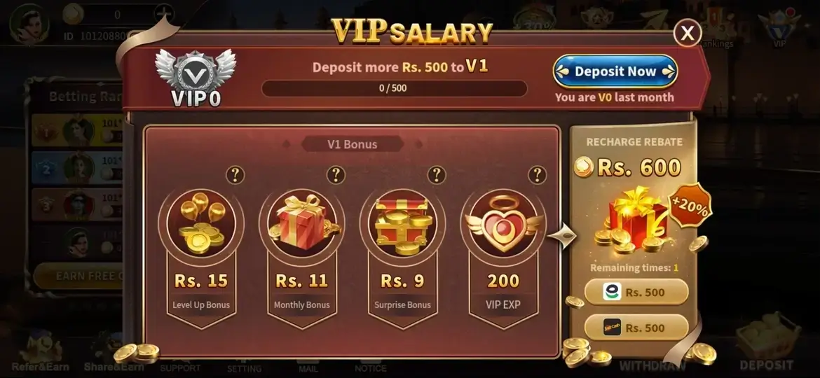 Royal Casino sports betting screenshot
