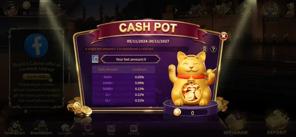 Royal Casino account dashboard screenshot